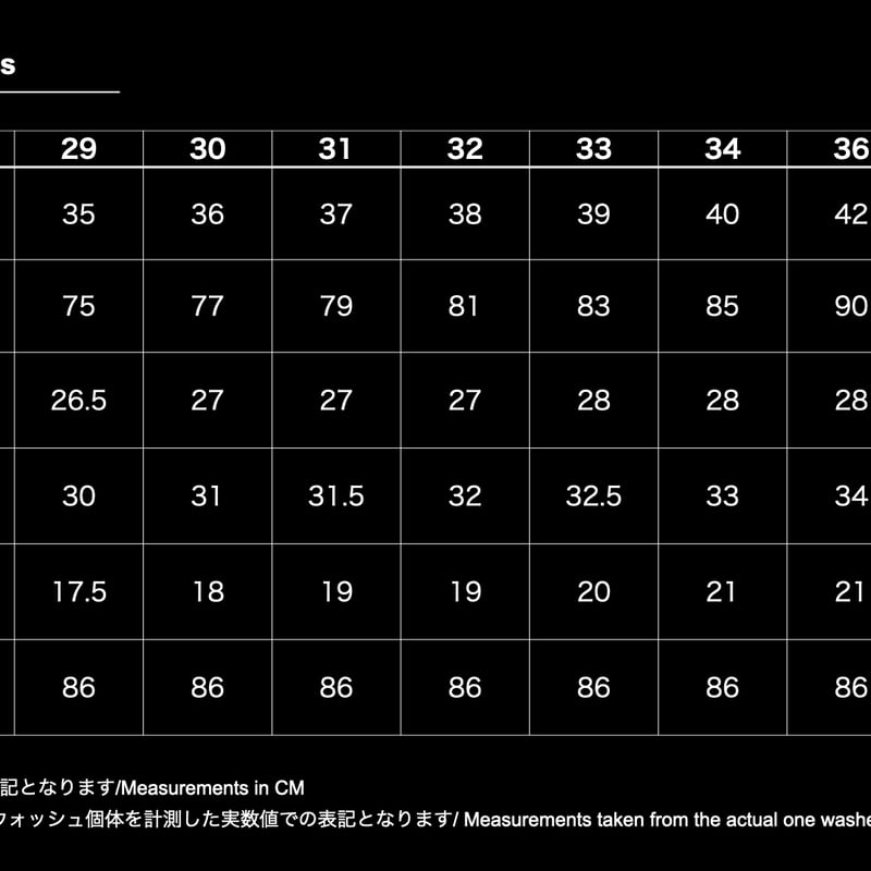 60's jeans 13oz | TCB jeans