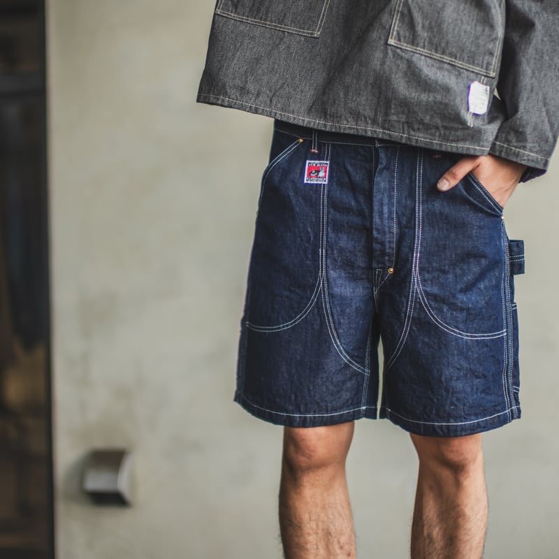 Painter Shorts | TCB jeans