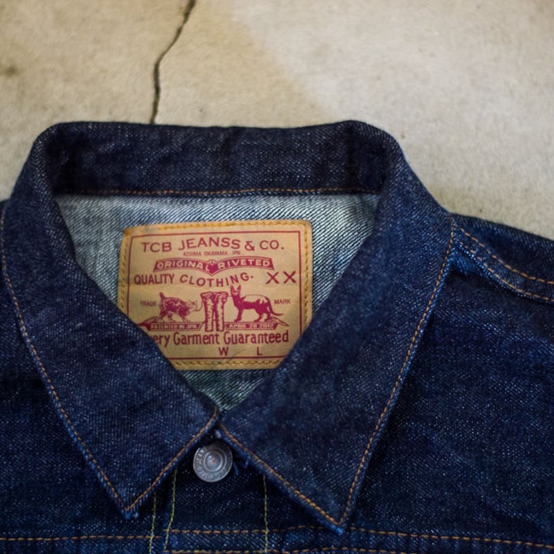 TCB50's BOYS JK | TCB jeans