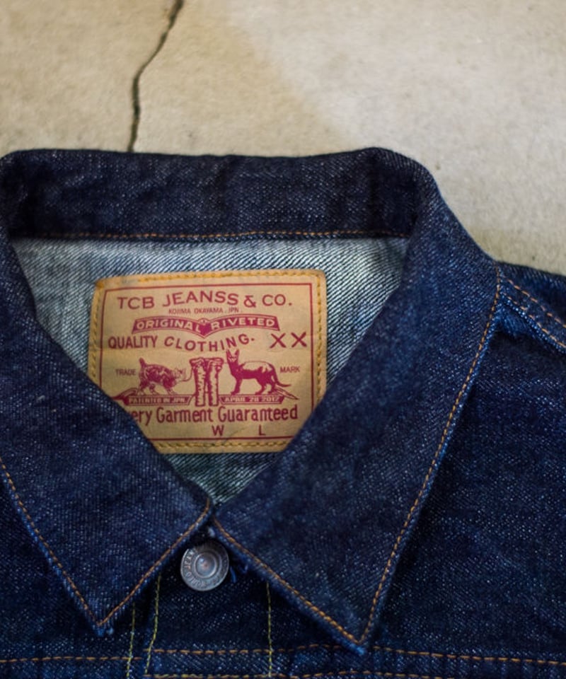 TCB50's BOYS JK | TCB jeans