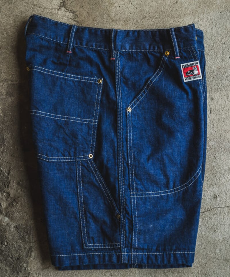 Painter Shorts | TCB jeans