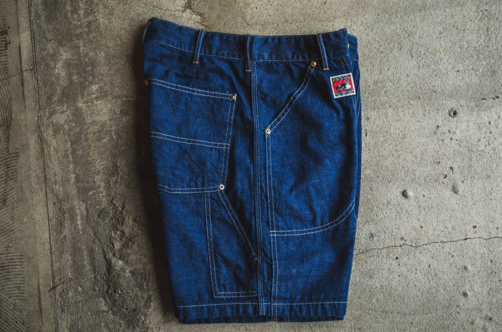 Painter Shorts | TCB jeans