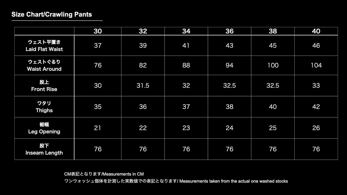 Crawling Pants / USMC M-44 (モンキーパンツ) | TCB jeans Crawling Pants / USMC M-44 (モンキーパンツ) | TCB jeans