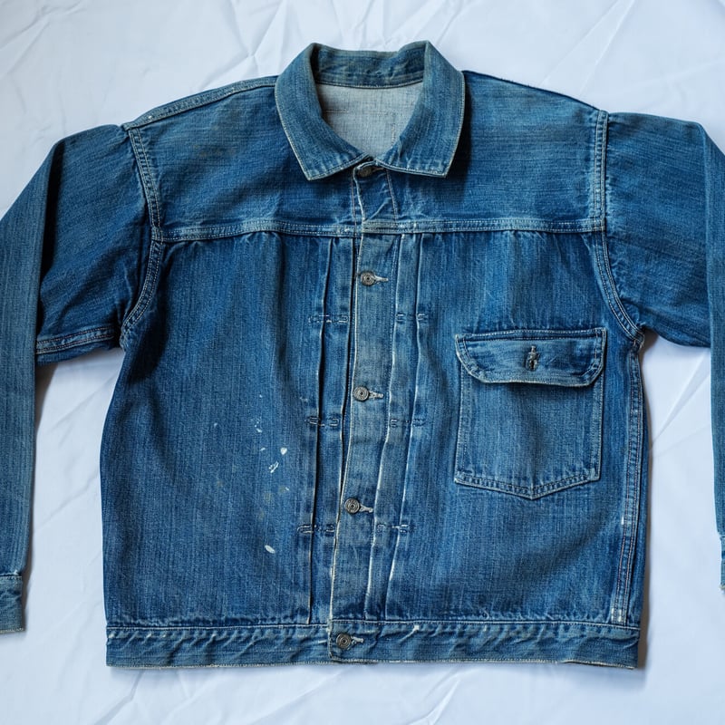20's Jacket | TCB jeans