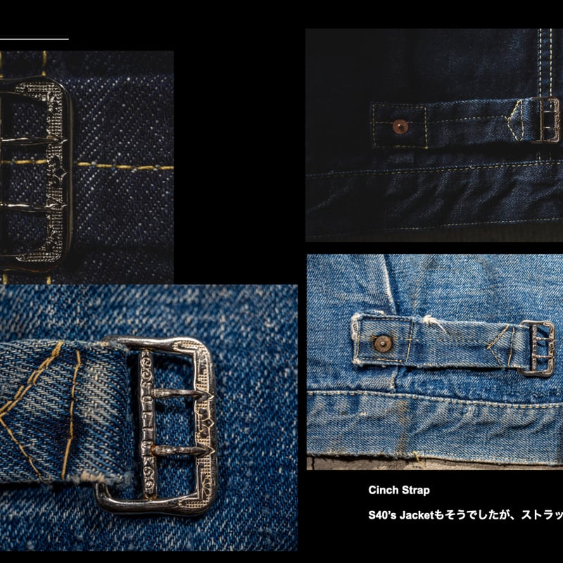 □ご予約ページ□Late S40's Jacket 13.5oz | TCB jeans □ご予約ページ□Late S40's Jacket 13.5oz | TCB jeans