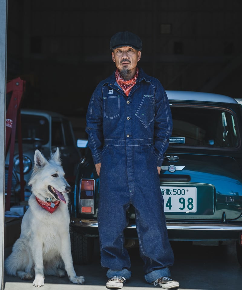 Black Cat Crew Suit | TCB jeans