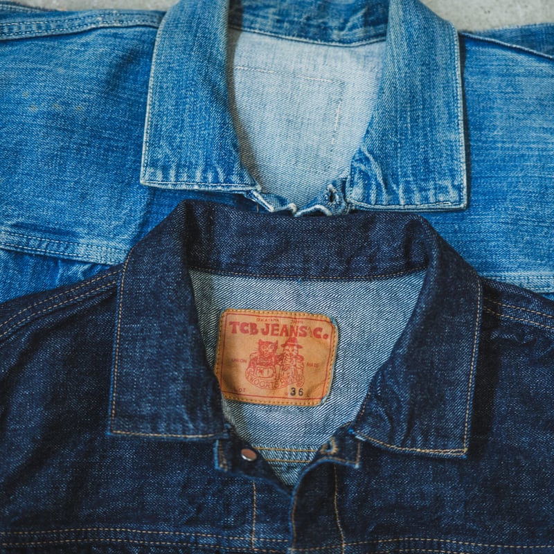 20's Jacket | TCB jeans