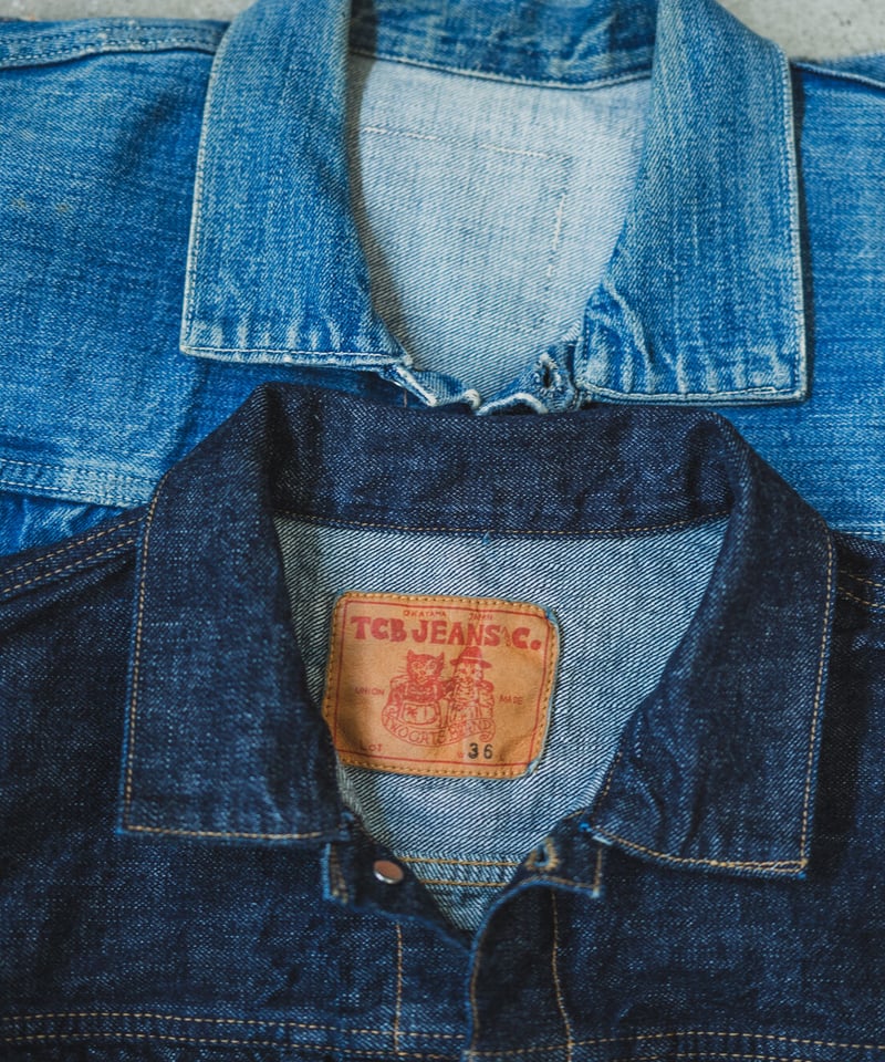 20's Jacket 12.5oz | TCB jeans