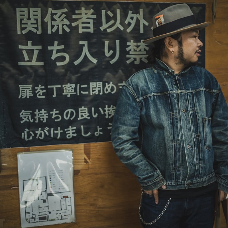 Fat Cats Records】Faded S40's Jacket 14oz | TCB