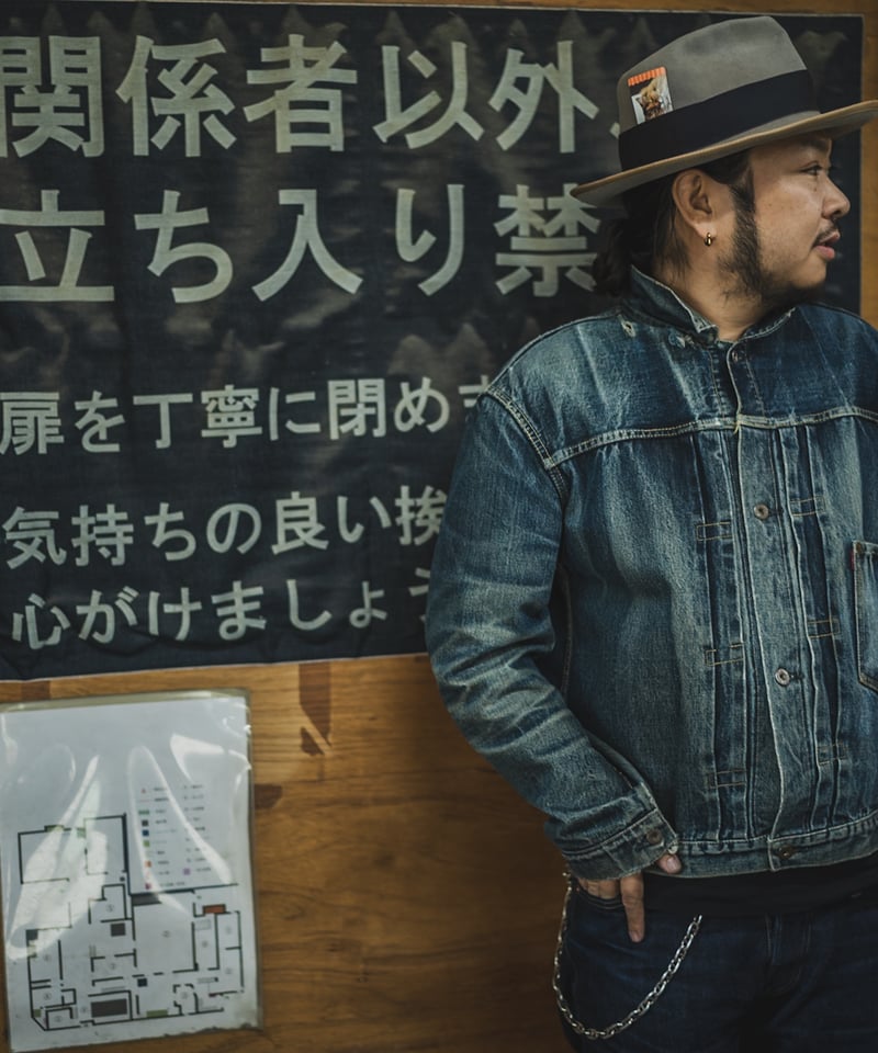 Fat Cats Records】Faded S40's Jacket 14oz | TCB