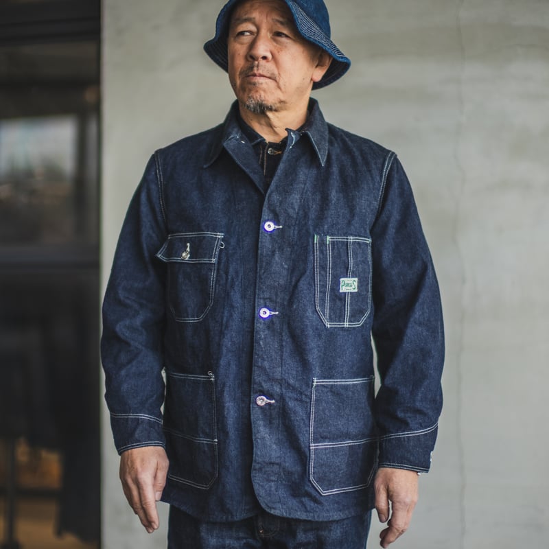 Purrcules Jacket Denim | TCB jeans