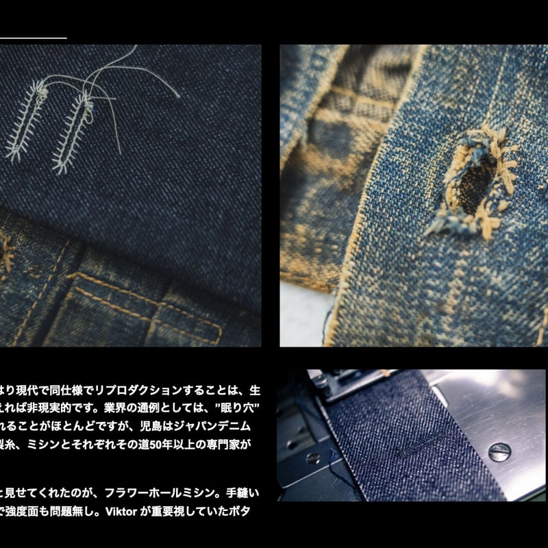 Good Luck Jeans | TCB jeans Good Luck Jeans | TCB jeans
