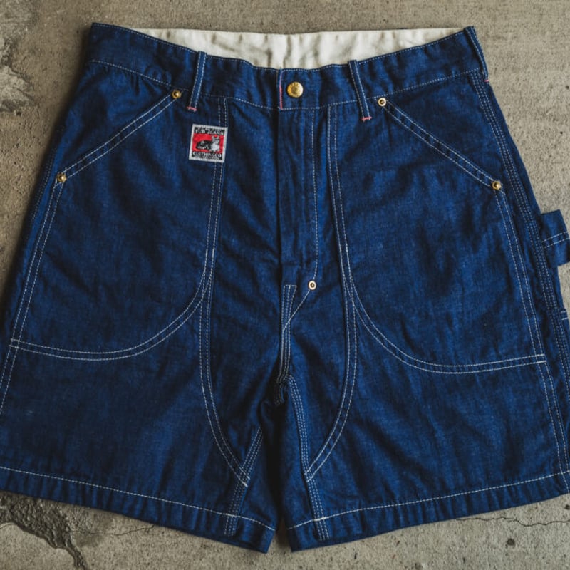 Painter Shorts | TCB jeans