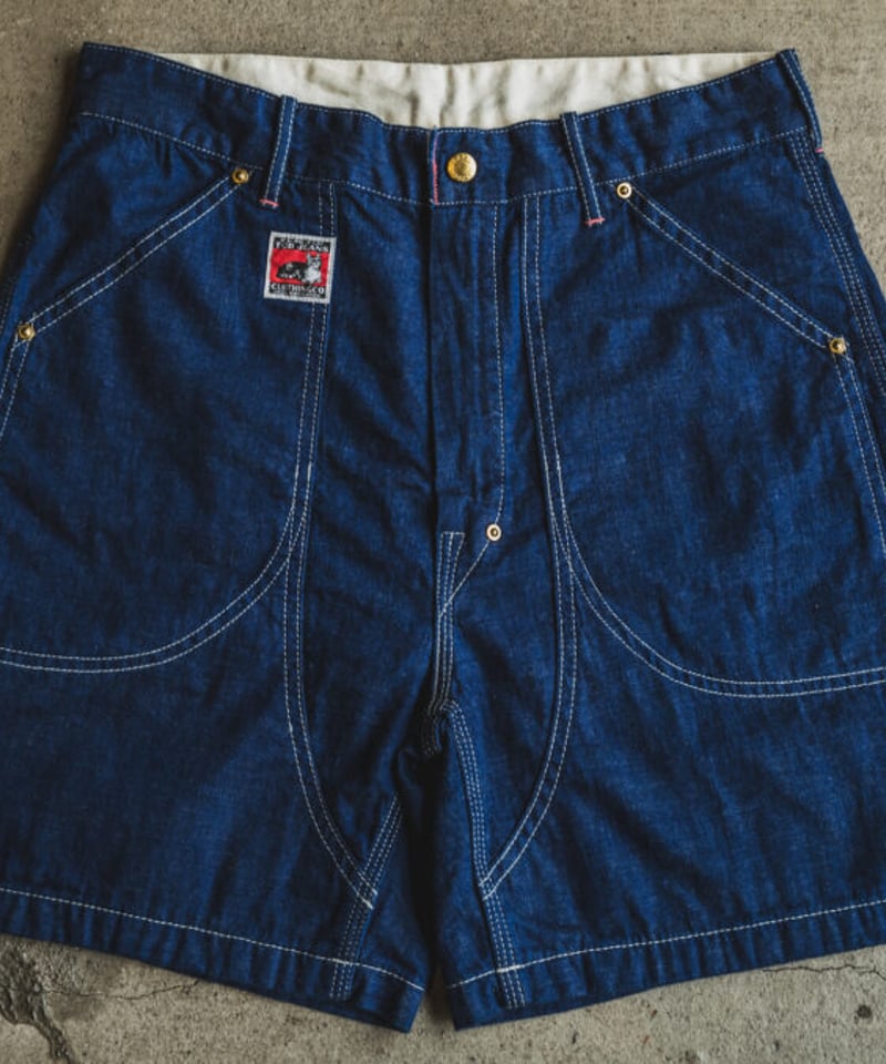 Painter Shorts | TCB jeans