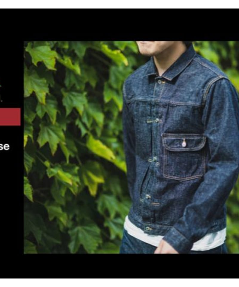 20's Jacket 12.5oz | TCB jeans