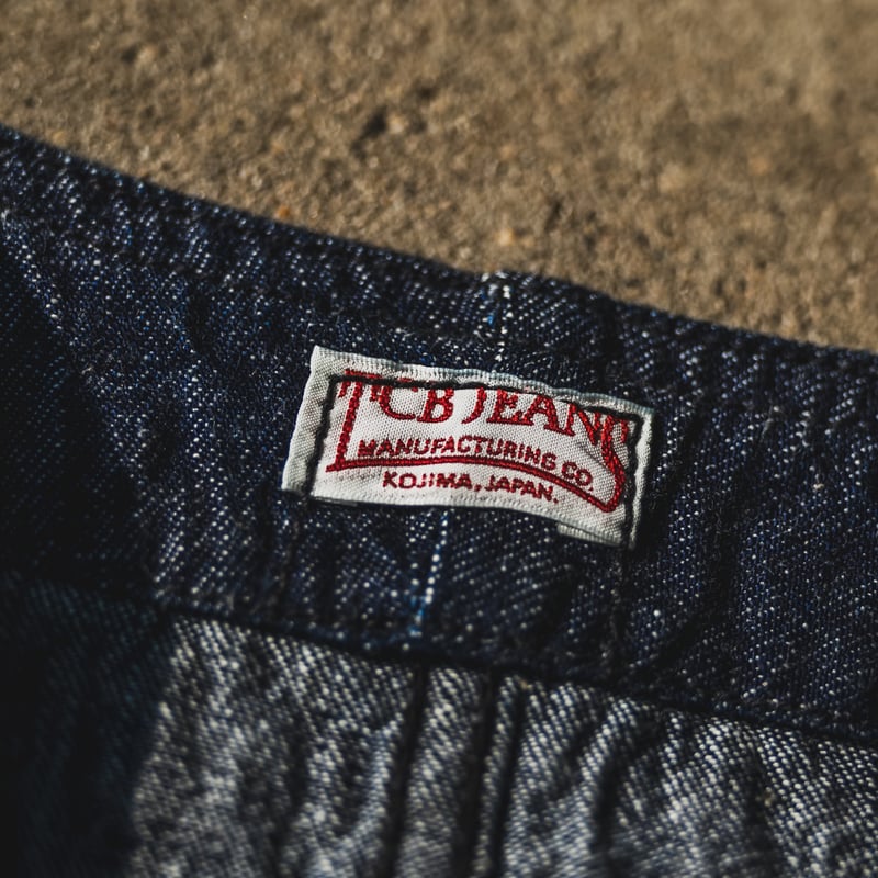 Huntsman Vest | TCB jeans Huntsman Vest | TCB jeans
