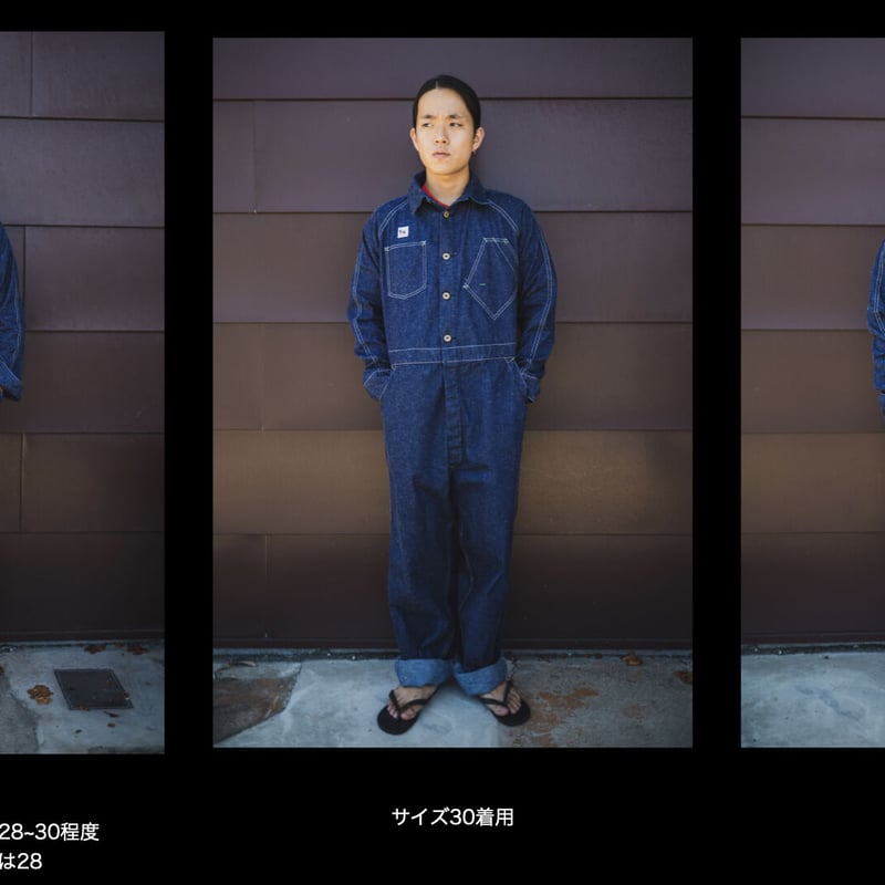 Black Cat Crew Suit | TCB jeans