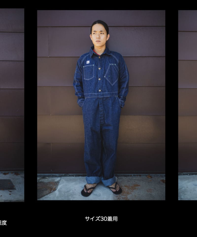 Black Cat Crew Suit | TCB jeans