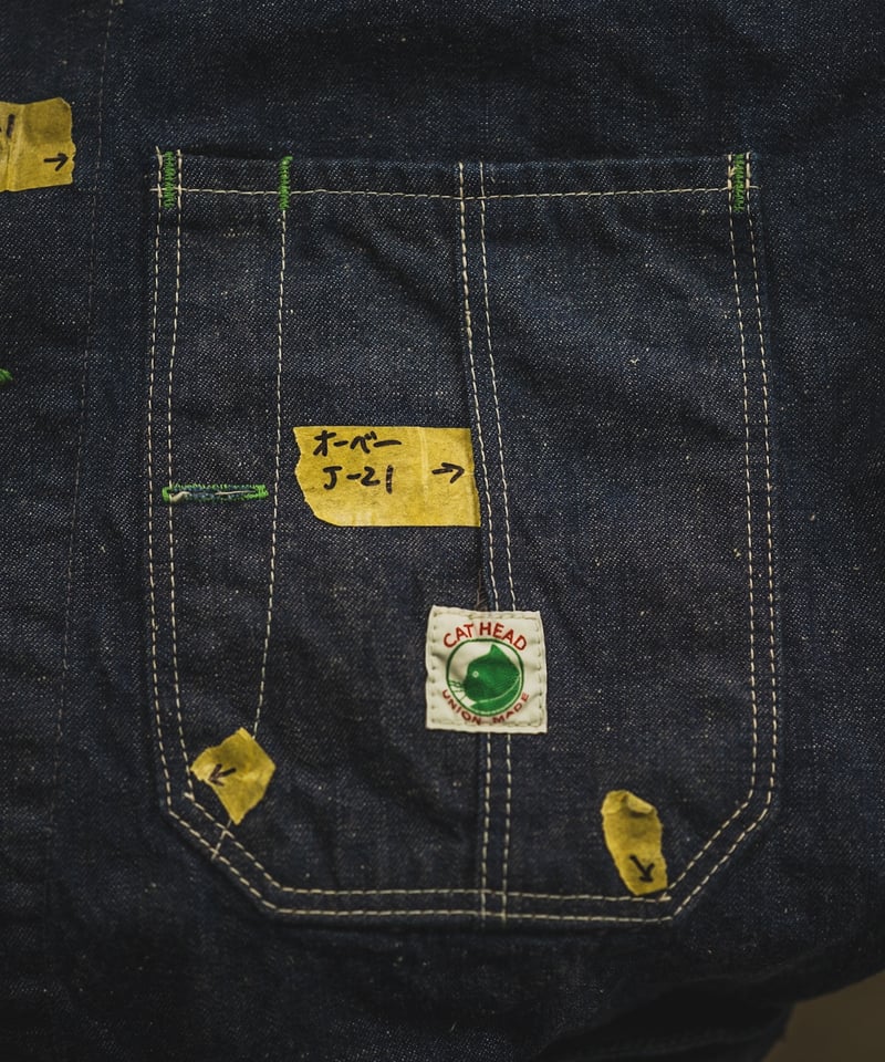 Blanket Lined Cat Head Jacket | TCB jeans