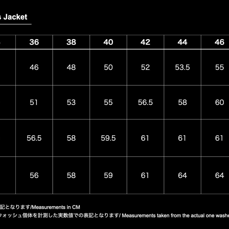□ご予約ページ□Late S40's Jacket BKBK | TCB jeans □ご予約ページ□Late S40's Jacket BKBK | TCB jeans