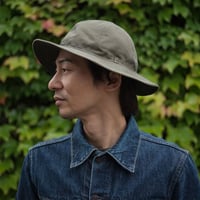 TCB BUCKET HAT | TCB jeans