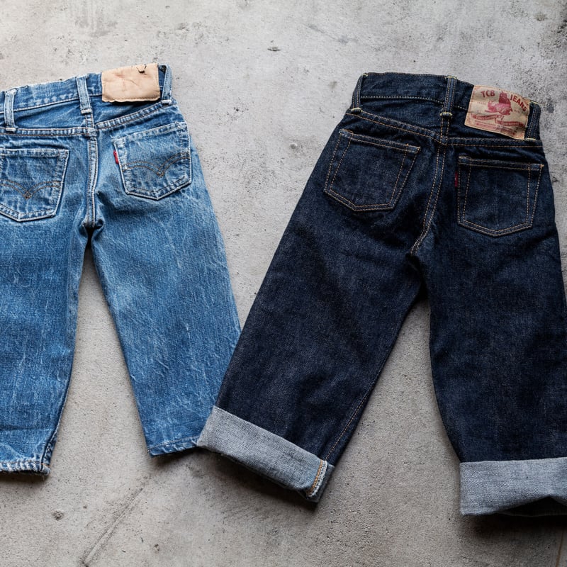 Mini 50's Jeans | TCB jeans Mini 50's Jeans | TCB jeans
