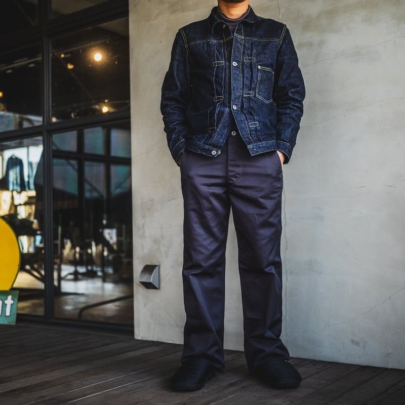 Stay Gold Chino/ Stone | TCB jeans