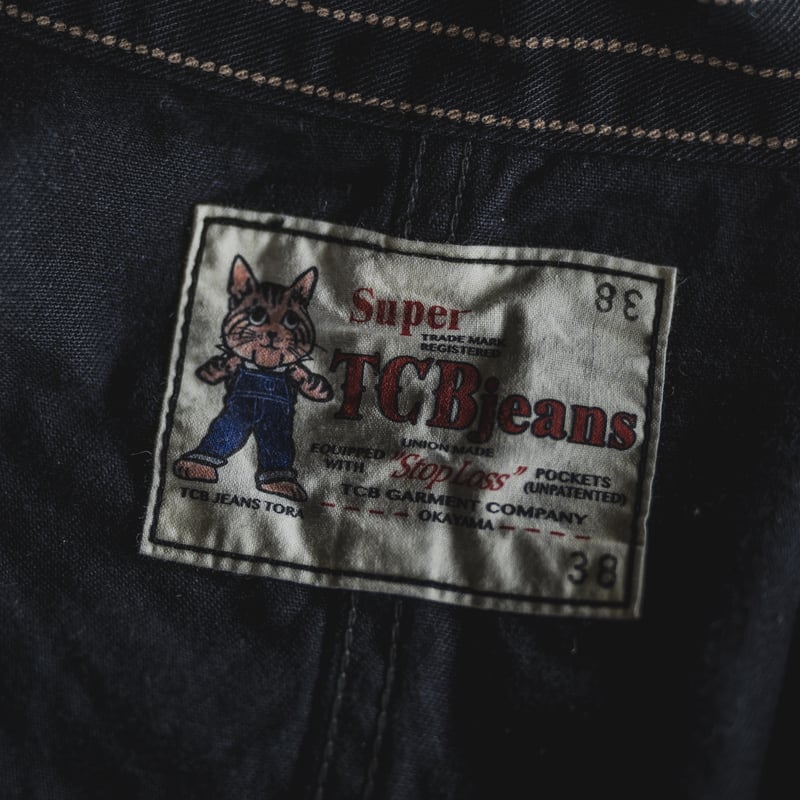 Tabby's Coat Black Wabash | TCB jeans