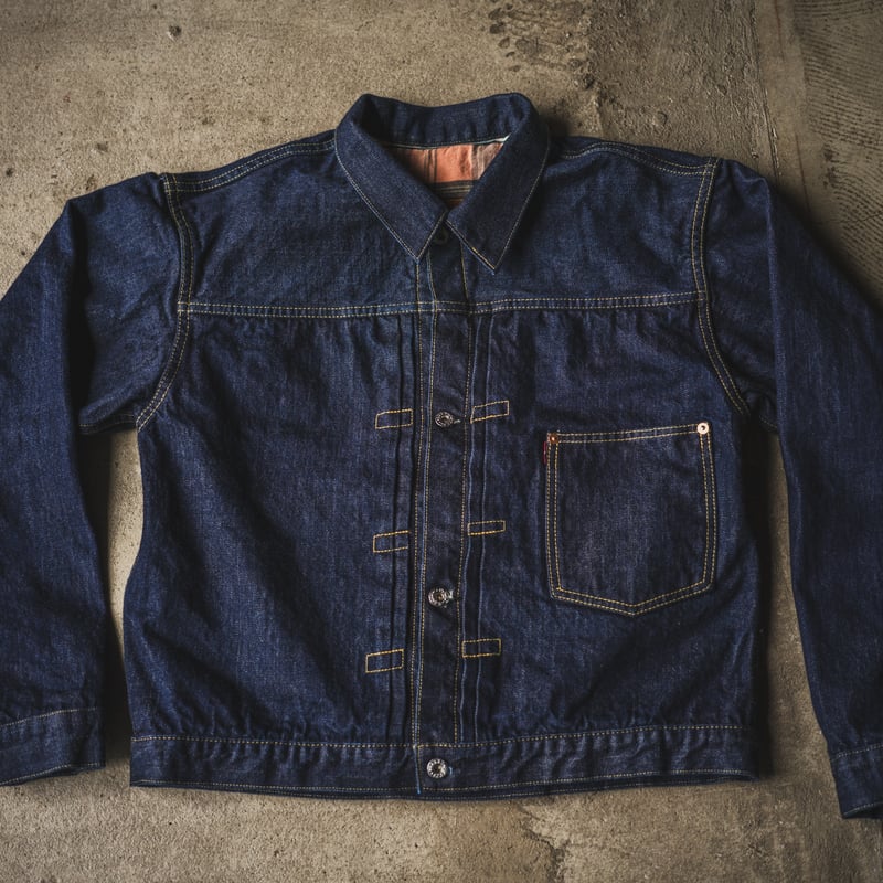Lined Late S40