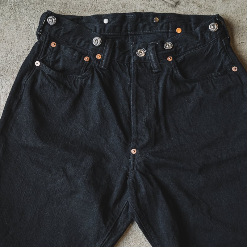 20's Jeans BKBK 12.5oz | TCB jeans