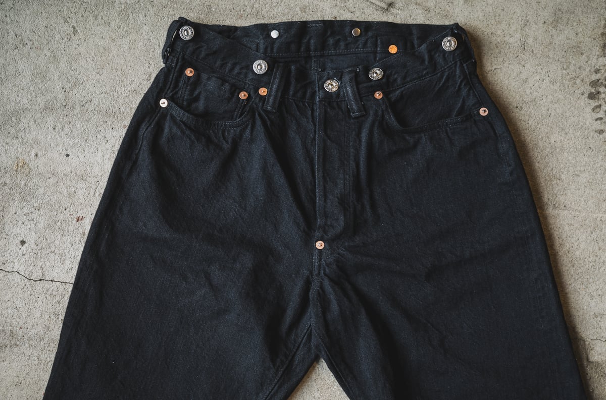 20's Jeans BKBK 12.5oz | TCB jeans