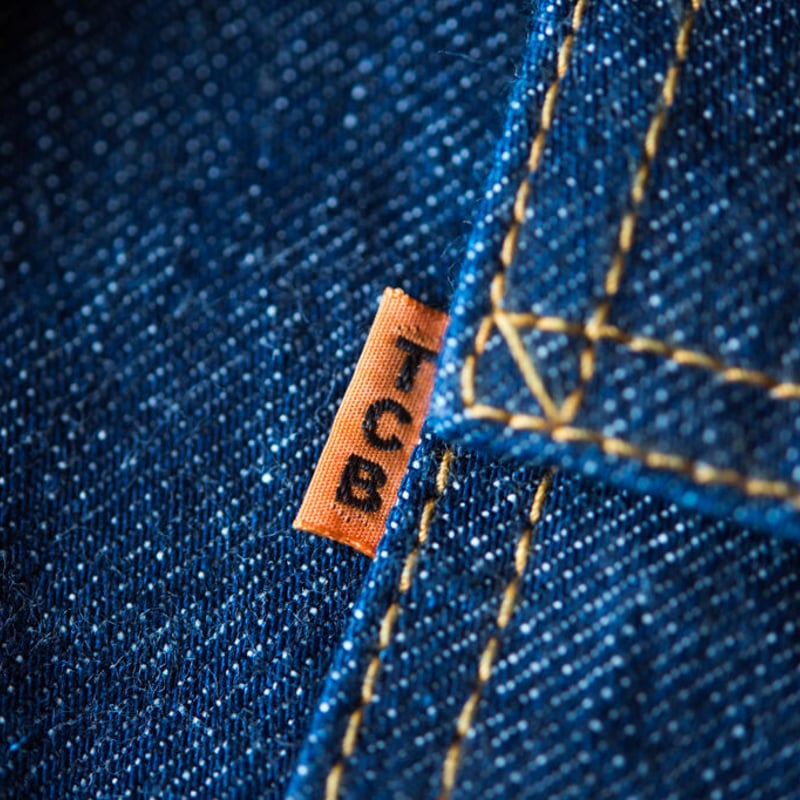 70's BUSH PANTS | TCB jeans