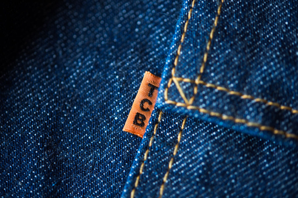 70's BUSH PANTS | TCB jeans
