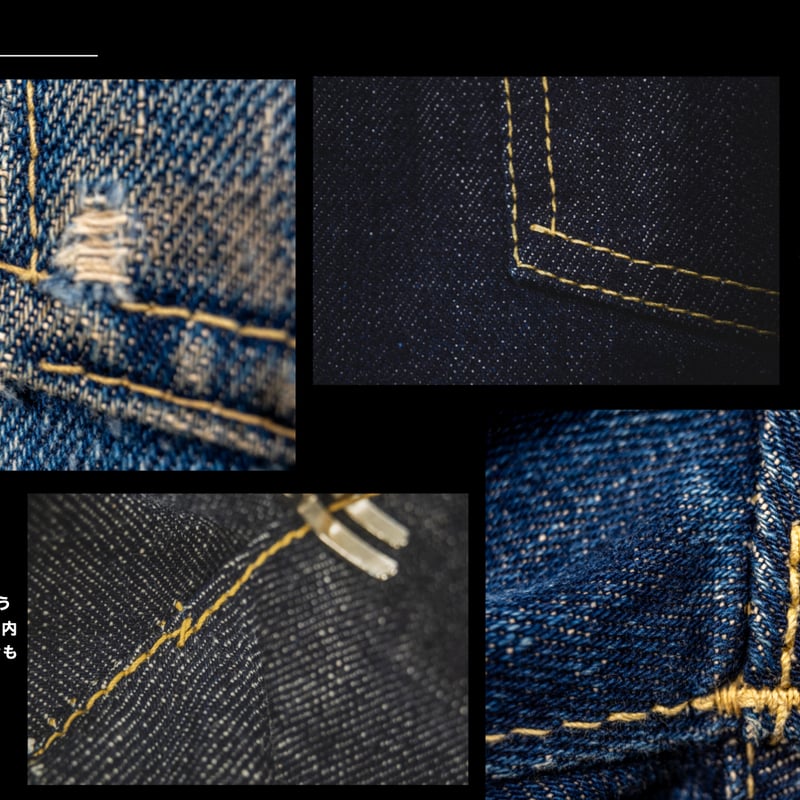 □ご予約ページ□Late S40's Jeans 13.5oz | TCB jeans □ご予約ページ□Late S40's Jeans 13.5oz | TCB jeans
