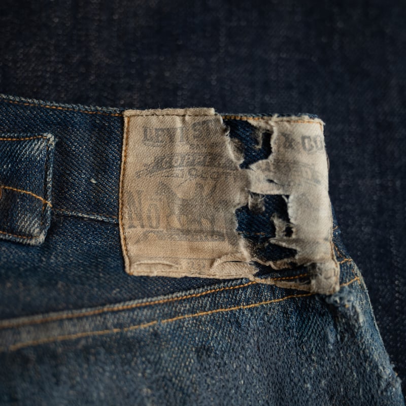 No.2 Jeans 1890 | TCB jeans No.2 Jeans 1890 | TCB jeans