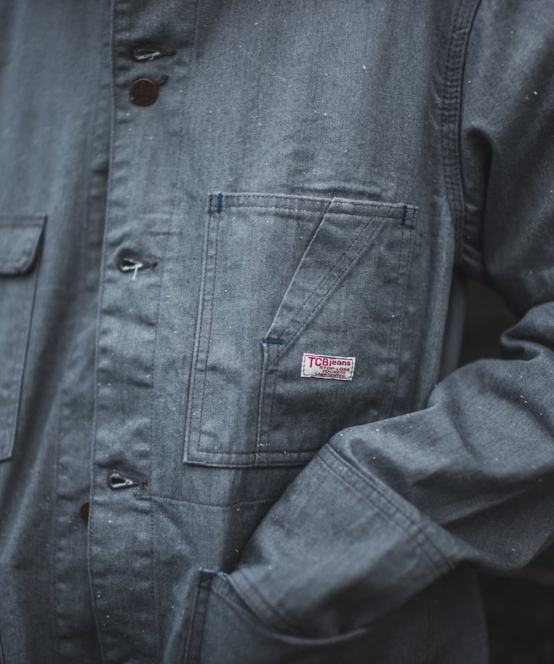 Tabby's Jacket | TCB jeans