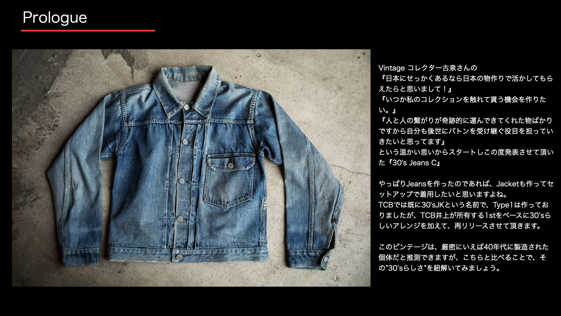 original