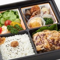 チキン梅ステーキ弁当