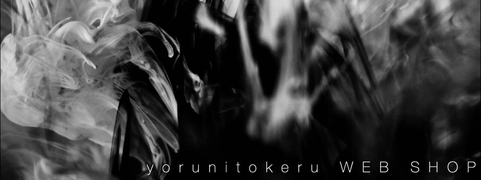 yorunitokeru WEB SHOP