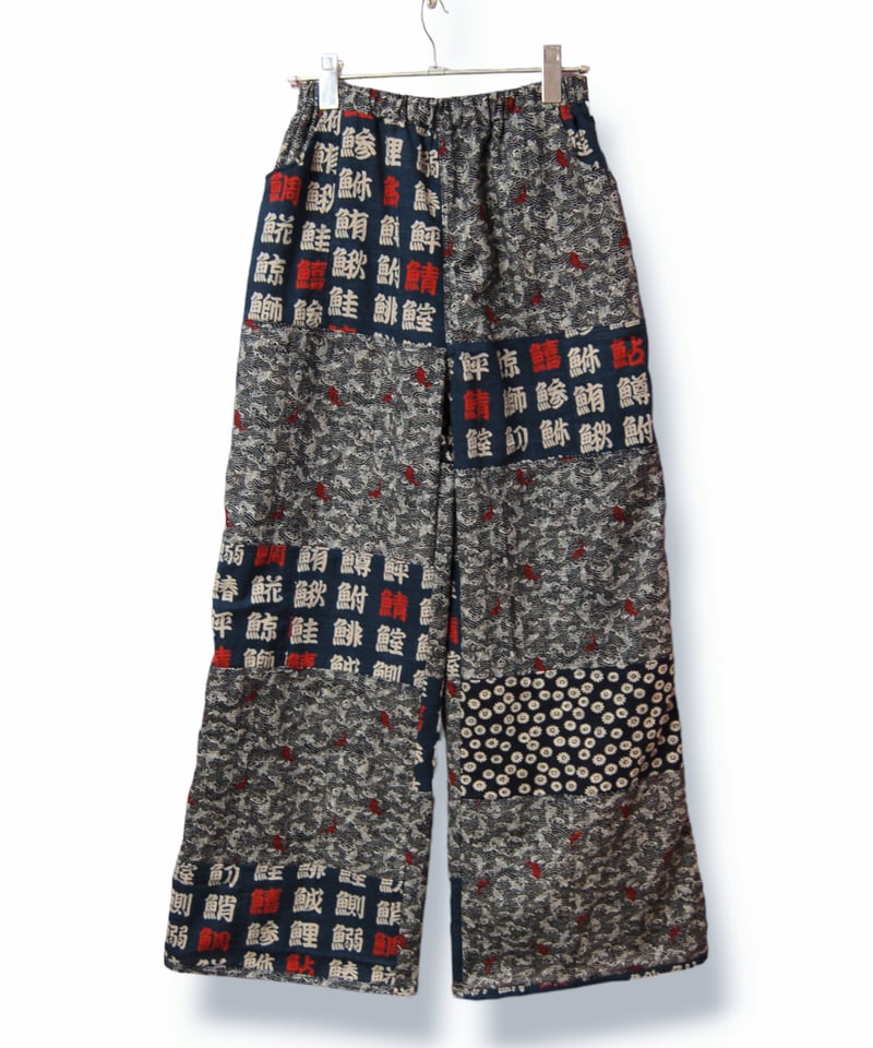 限定値下beautifulpeople ウールワイドパンツ 鯉×魚漢字 和柄ミックス コットンワイドパンツ | SWIVEL SLUM DIVE