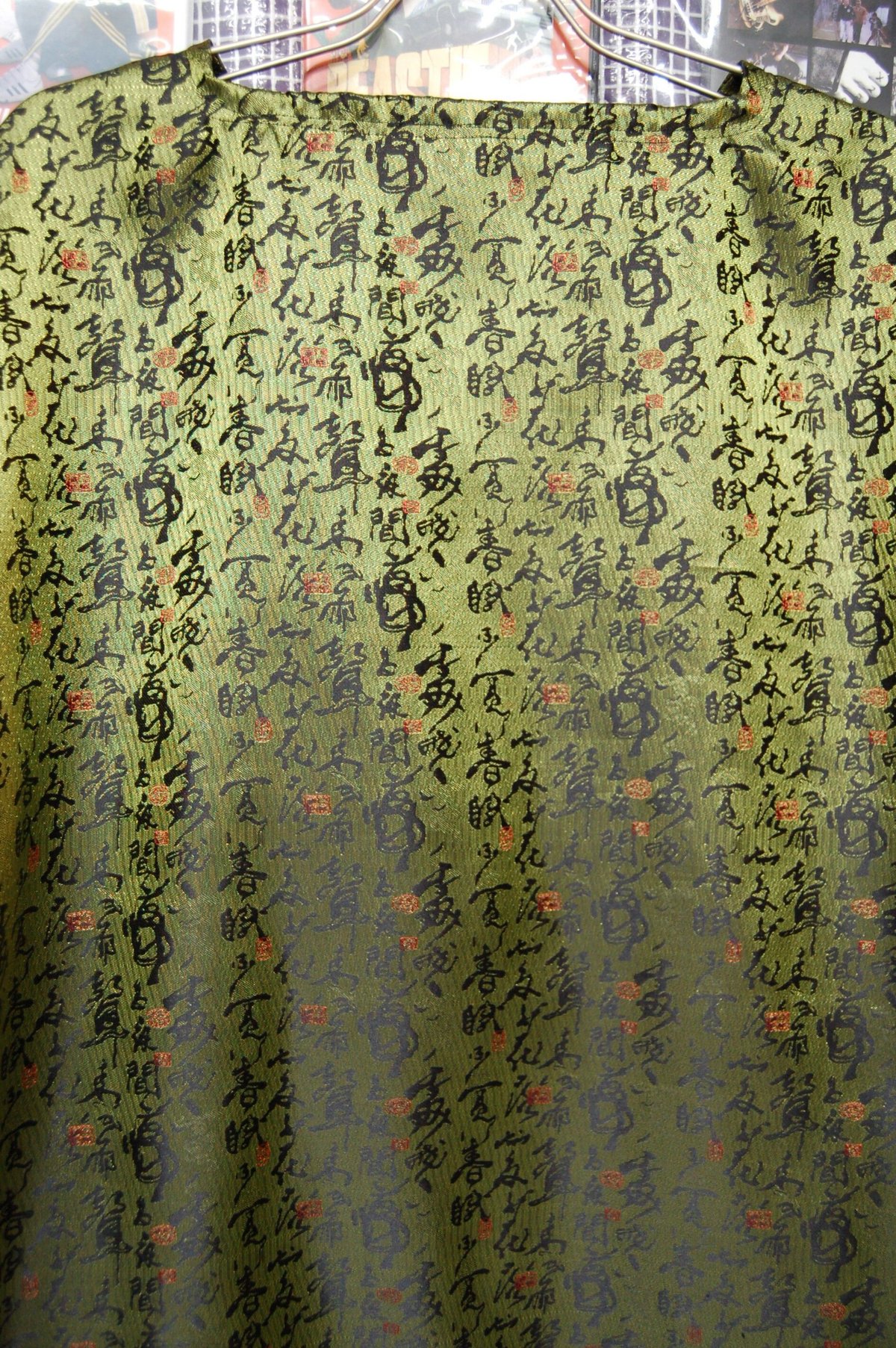 漢字デザイン チャイナカーディガンジャケット:モスグリーン