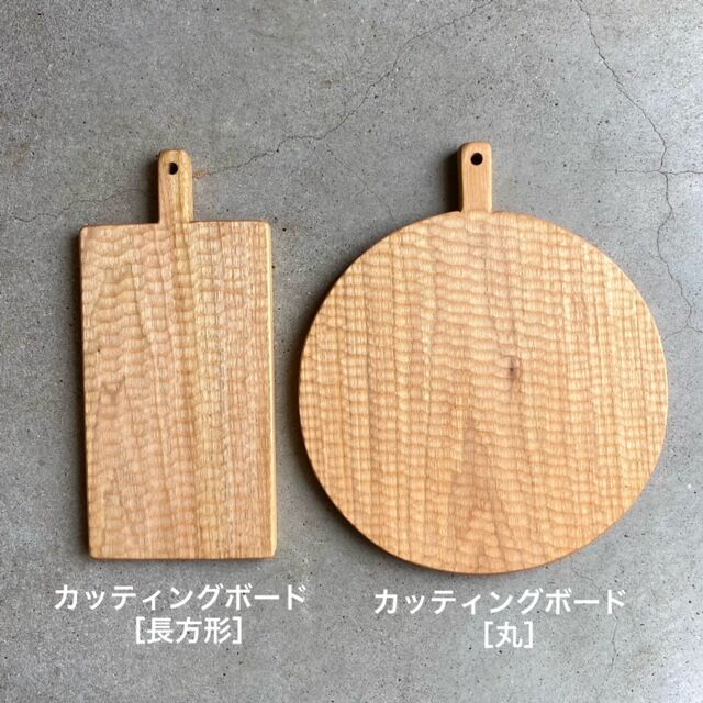 小沢賢一 カッティングボード【丸】A・B | TORYBAZAR