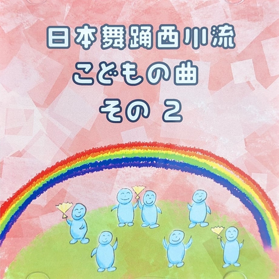 649263bb7c077d00325d59c2