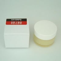 化粧品油(やわらかめ)