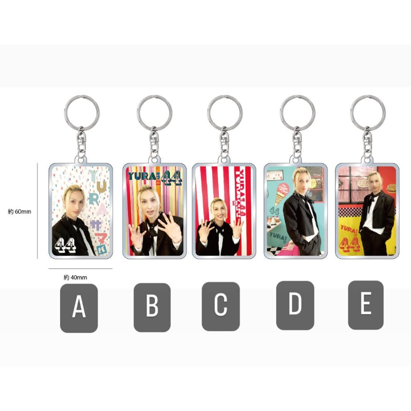 サイコ・ル・シェイム キーホルダー seek YURAサマ YURAサマ】サマバアクキー | @works store