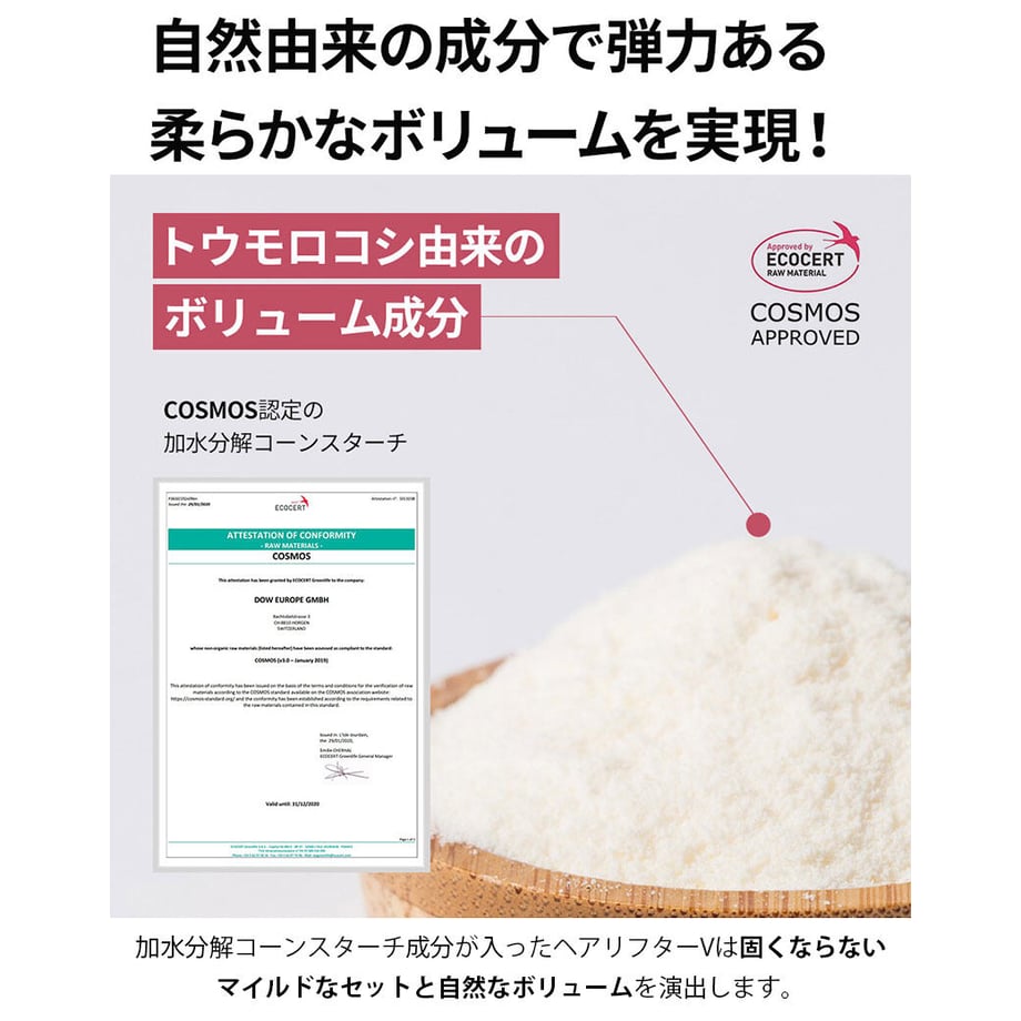 60154ae92438601a0032dd7d