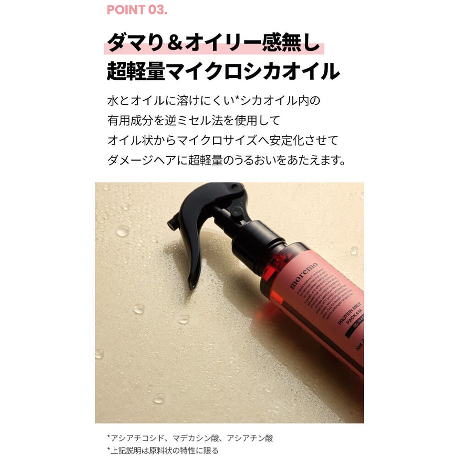6482eb6ed49326005a2ff584