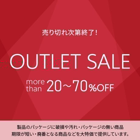 50％OFF【OUTLET】ヘアパフューム（HAIR PERFUME LILY OF THE VALLEY）