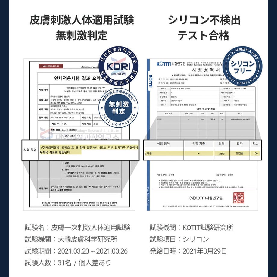 6135edec47a5344fc0c55757