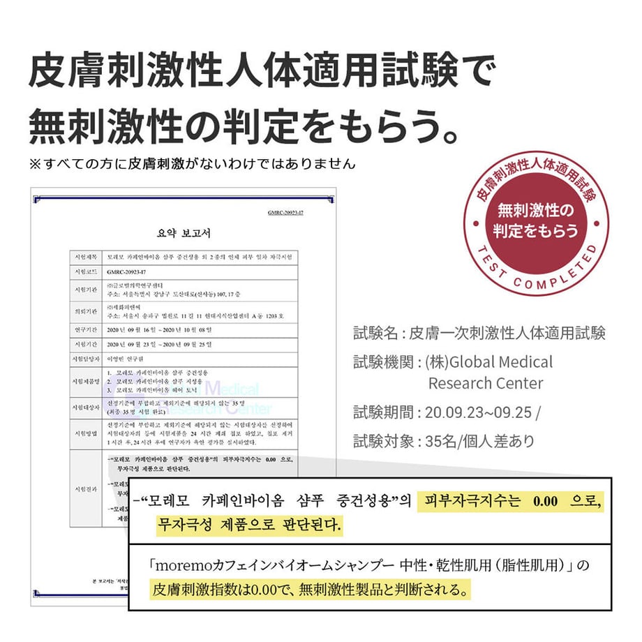 600ac3f86728be50c0fddb07